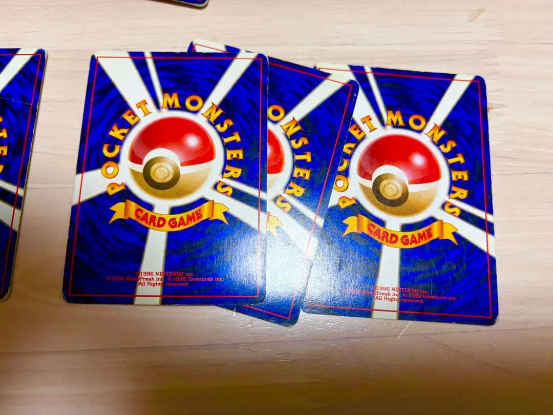 旧裏　ポケモンカード　ホロ　キラ　プロモ