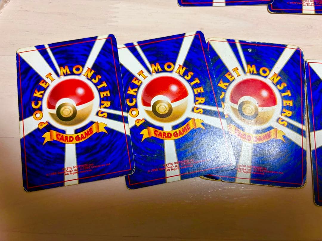 旧裏　ポケモンカード　ホロ　キラ　プロモ