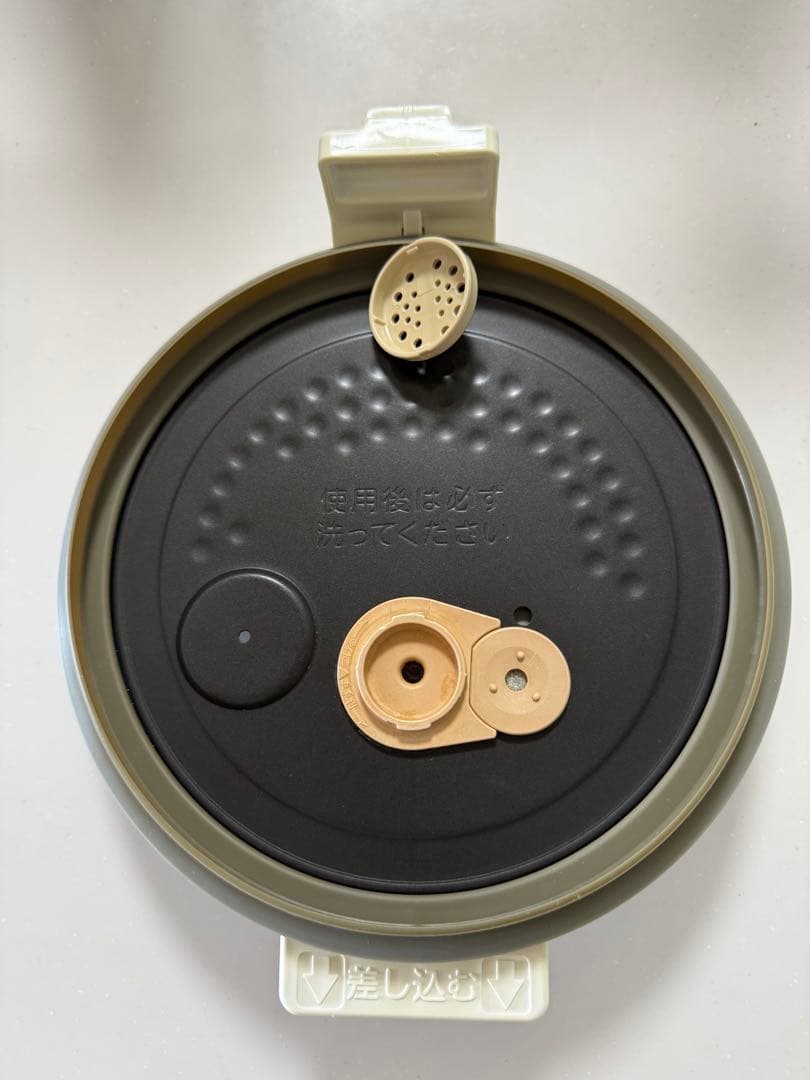 訳あり　TOSHIBA 真空圧力IH 炊飯器 RC-10ZWH 5.5合炊き