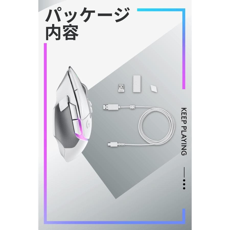 Logitech G502X Plus ゲーミングマウス ホワイト 新品