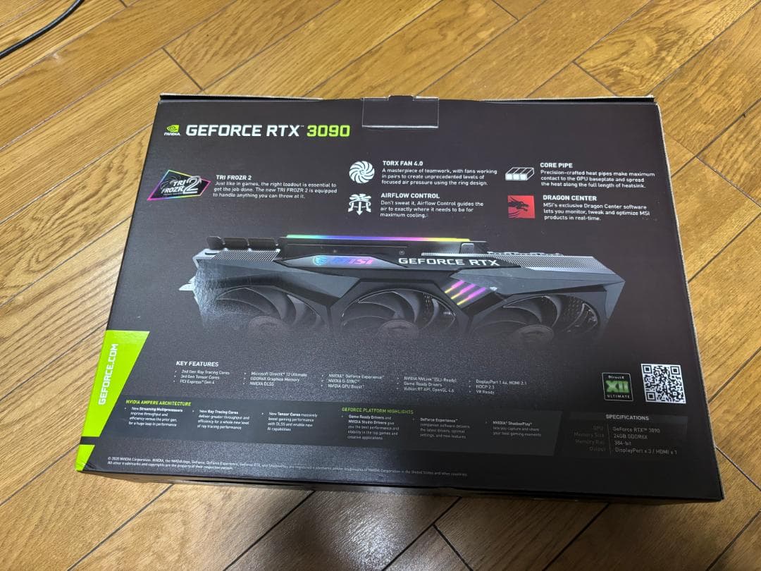グラフィックボード・グラボ・ビデオカード MSI GeForce RTX 3090 GAMING X TRIO 24GB