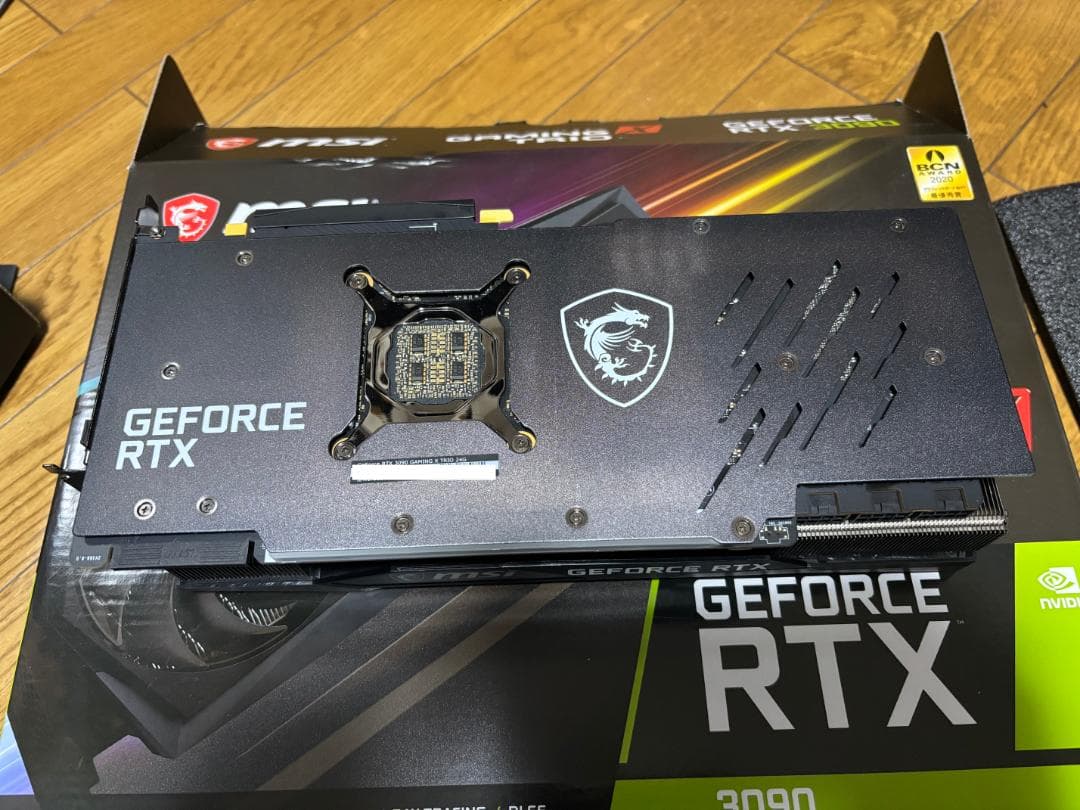 グラフィックボード・グラボ・ビデオカード MSI GeForce RTX 3090 GAMING X TRIO 24GB