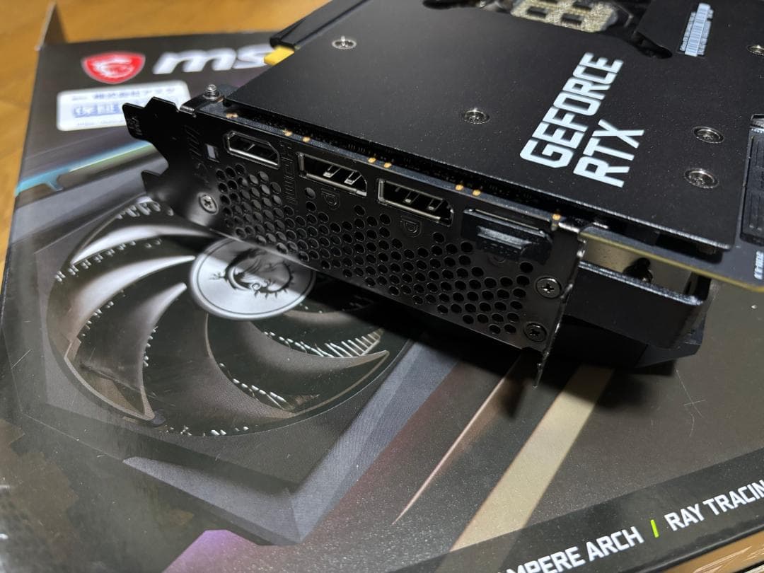 グラフィックボード・グラボ・ビデオカード MSI GeForce RTX 3090 GAMING X TRIO 24GB