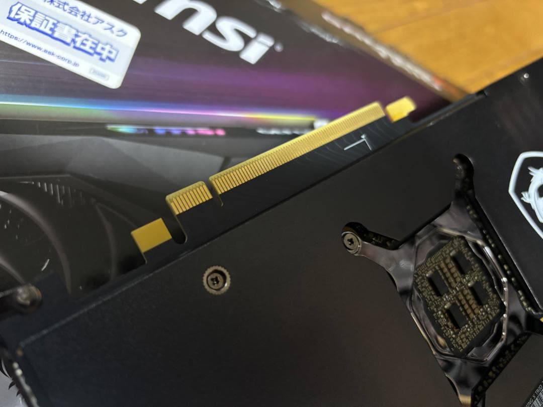 グラフィックボード・グラボ・ビデオカード MSI GeForce RTX 3090 GAMING X TRIO 24GB