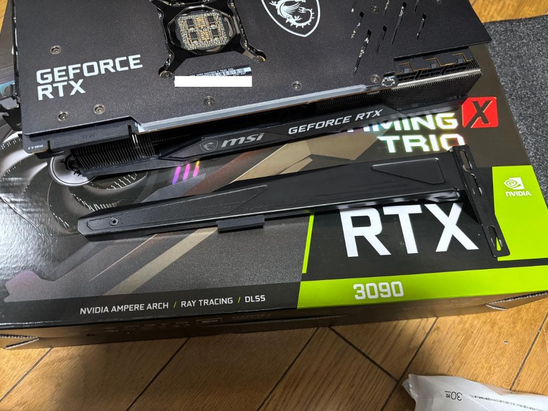 グラフィックボード・グラボ・ビデオカード MSI GeForce RTX 3090 GAMING X TRIO 24GB