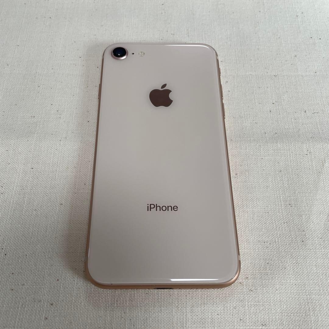 Apple iPhone 8 ゴールド　64GB