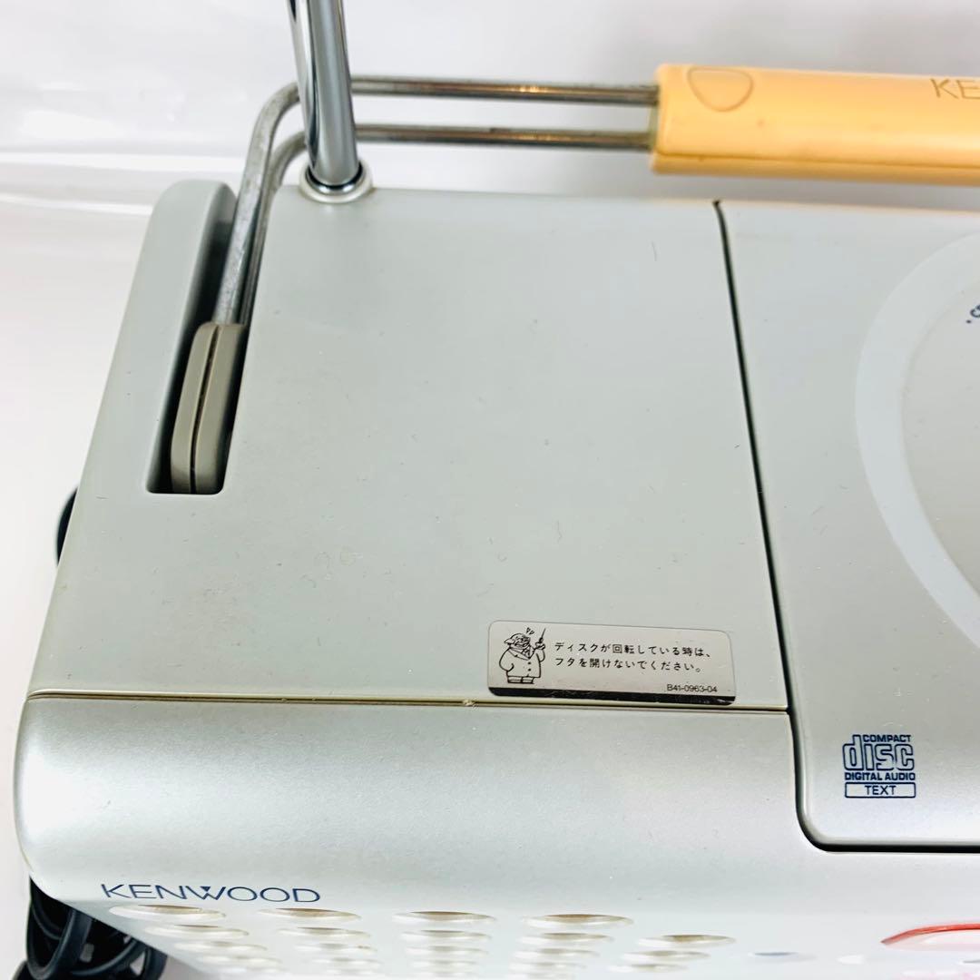 【動作確認済】Kenwood MDX-KT302 ハローキティ ラジカセ コンポ
