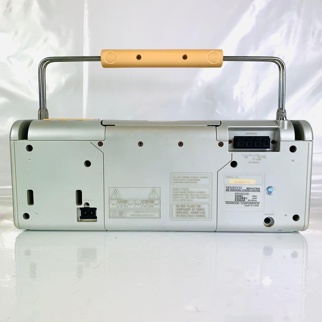 【動作確認済】Kenwood MDX-KT302 ハローキティ ラジカセ コンポ
