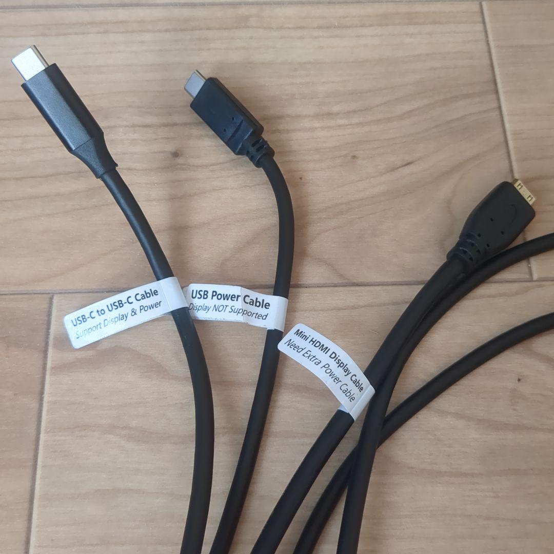 モバイルモニター cocopar15.6インチ ノングレア