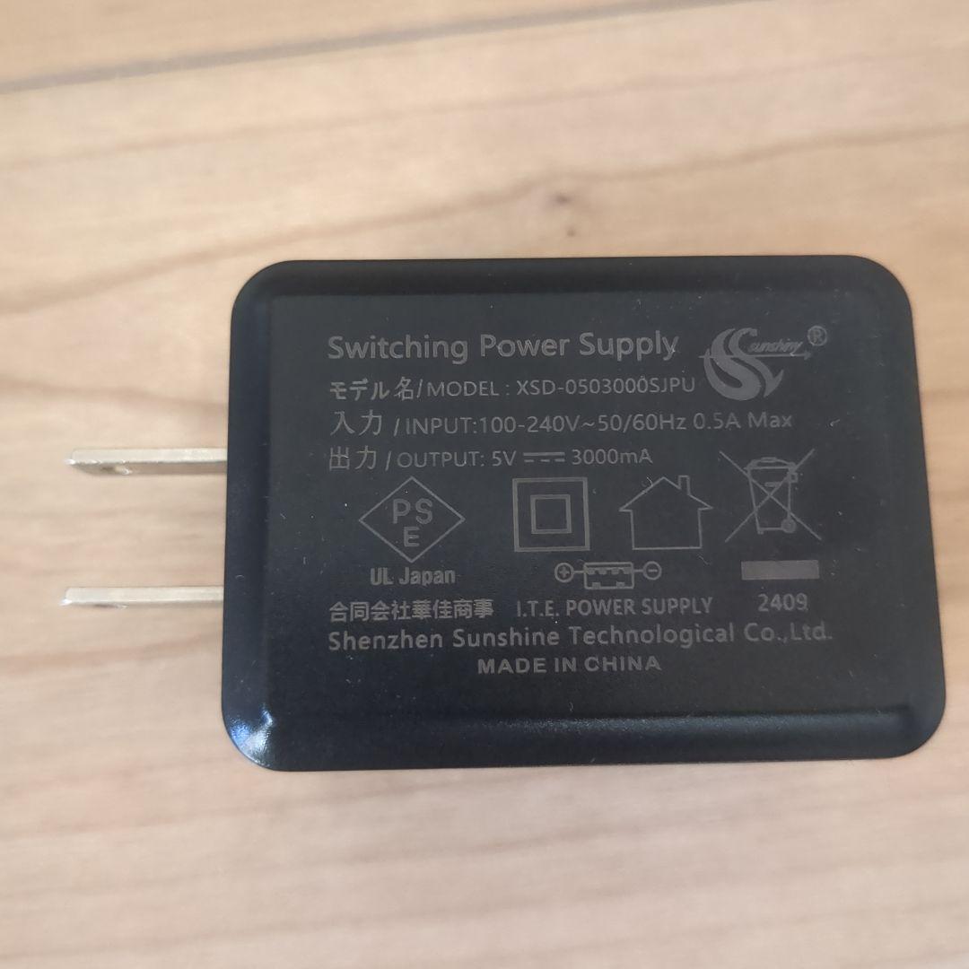 モバイルモニター cocopar15.6インチ ノングレア