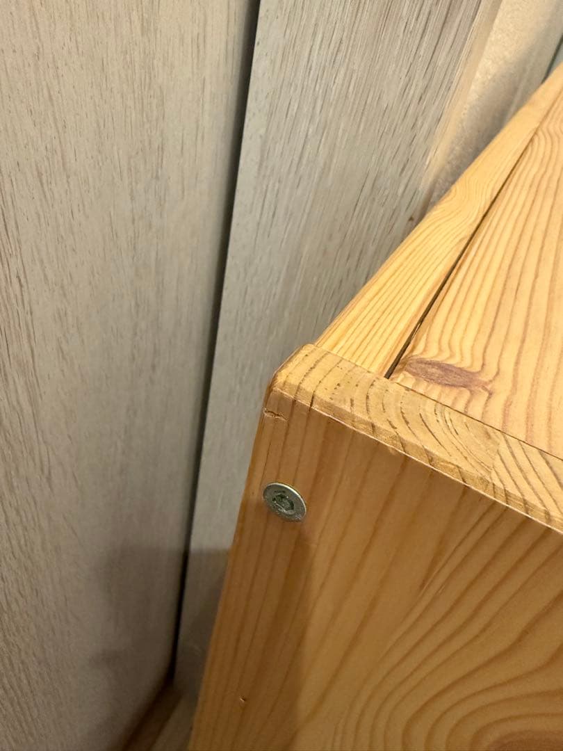 IKEA イケア　トロファスト