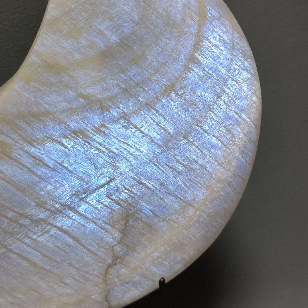 ムーンストーン　ブルーシラー　ホワイトシラー　13cm 　三日月　半月　天然石