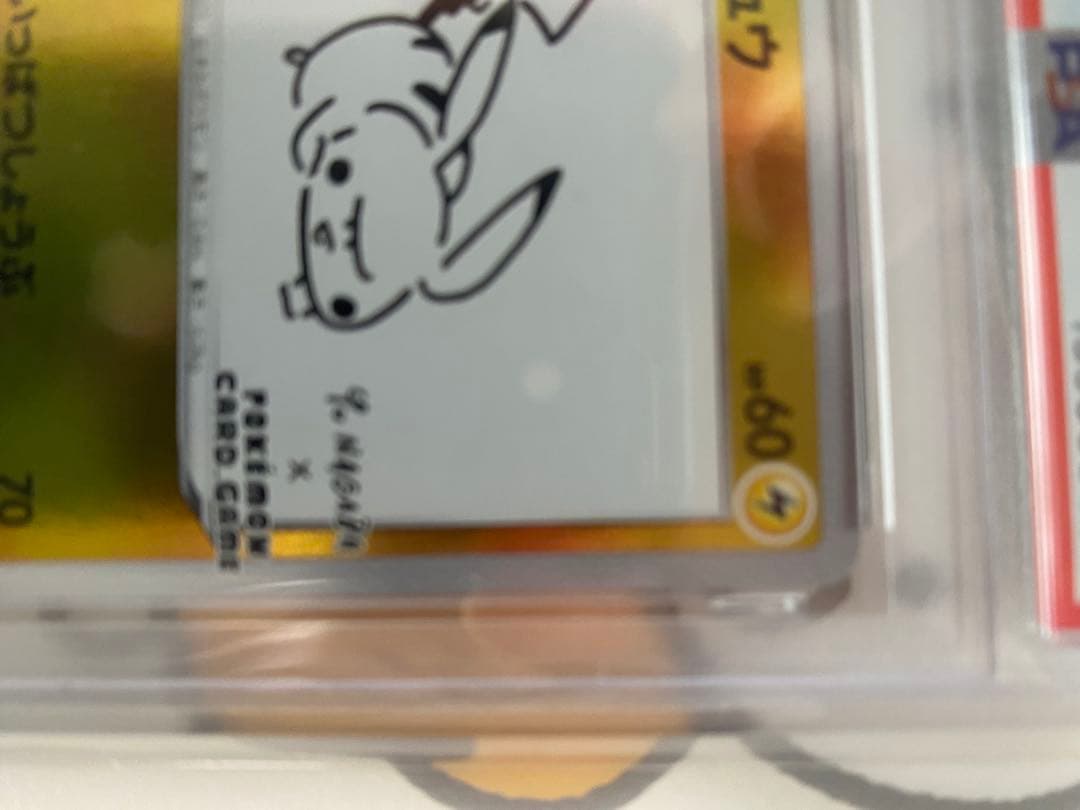 PSA10 ピカチュウ　208/s-p