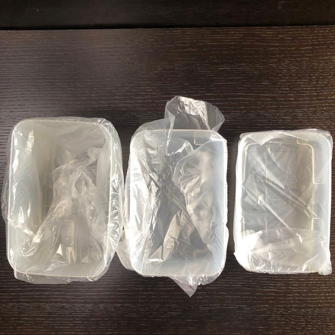 タッパーウェア フリーザーメイト　5点セット　tupperware