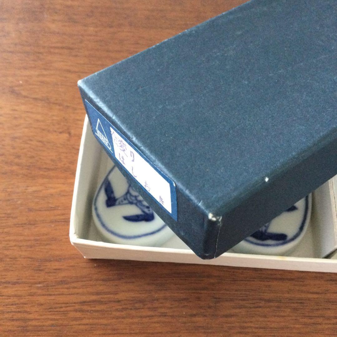 希少　有田焼　青花　しん窯　手描き　異人絵箸置き 5組セット