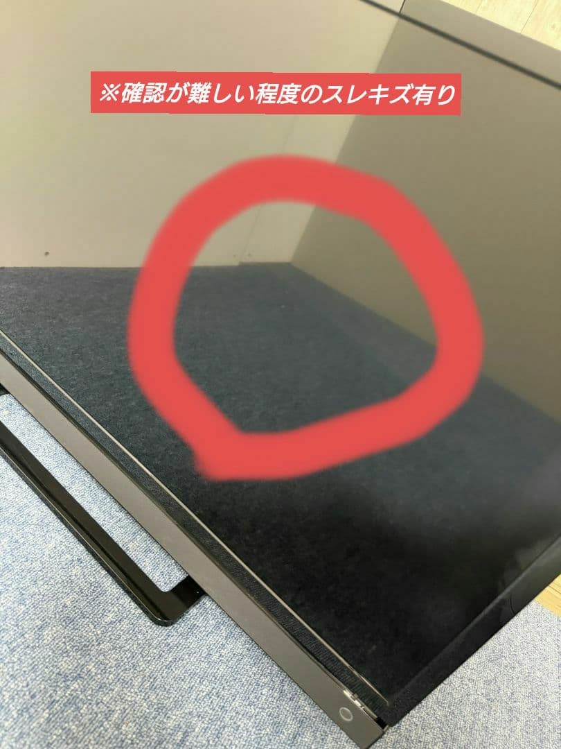 東芝 TOSHIBA REGZA 32型 32S21 液晶テレビ