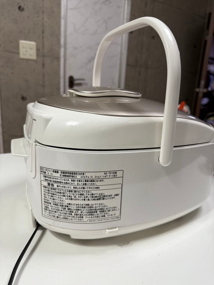 HITACHI RZ-TS183M -日1Hジャー数飯　2020年