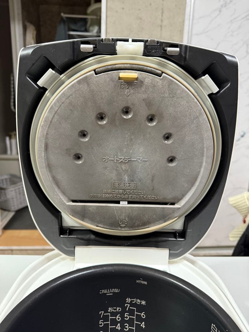 HITACHI RZ-TS183M -日1Hジャー数飯　2020年