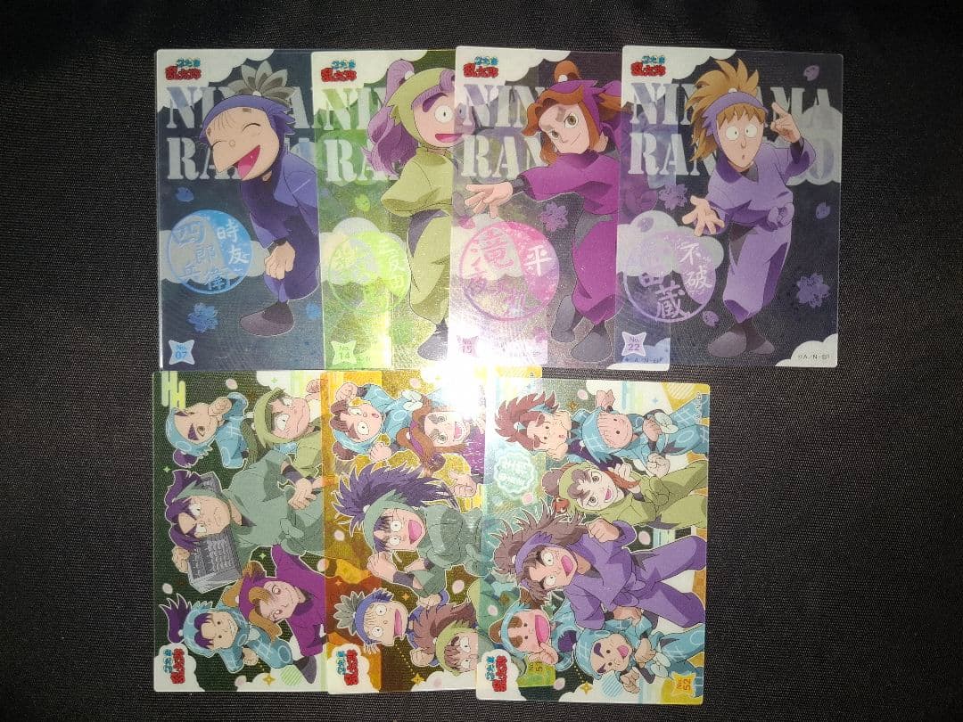 忍たま 忍たま乱太郎 クリアカード コレクション1・ 2 (21枚)