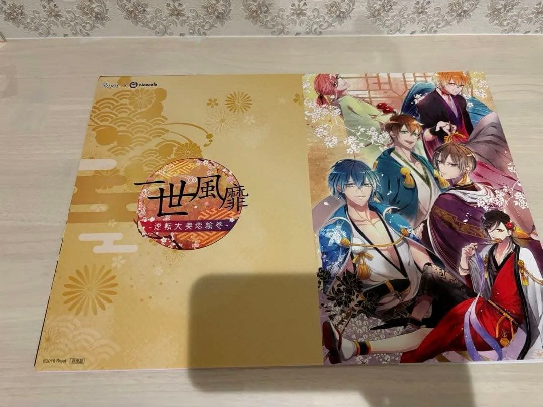 Rejet ニコカフェ　ランチョン