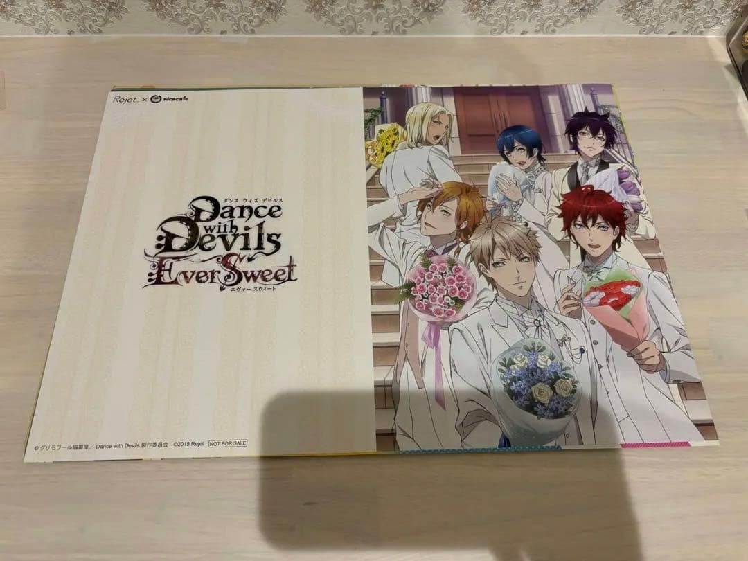 Rejet ニコカフェ　ランチョン