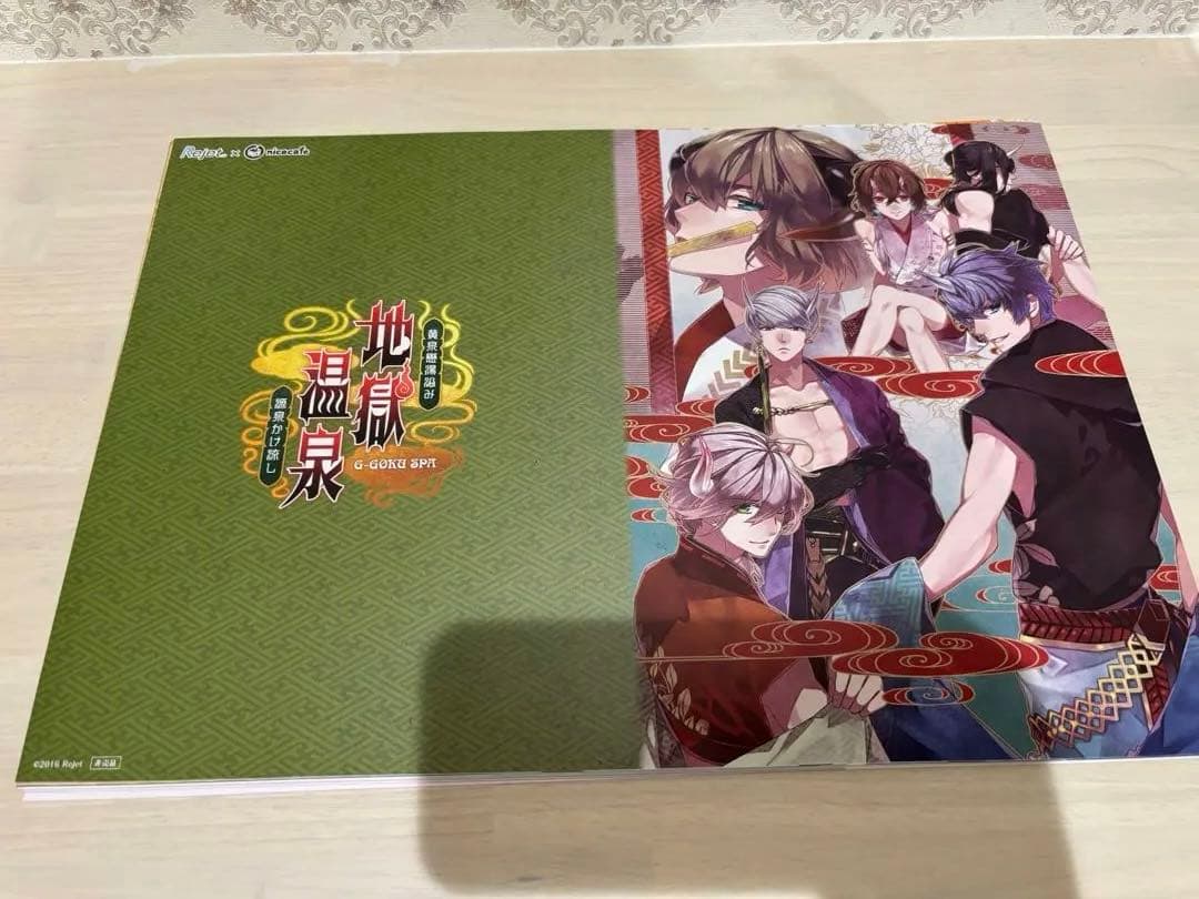 Rejet ニコカフェ　ランチョン