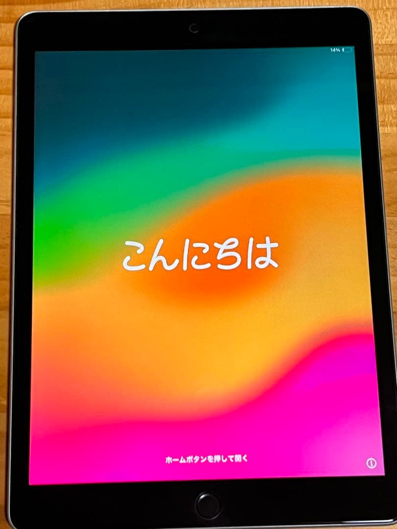 iPad第9世代 64GB シルバー