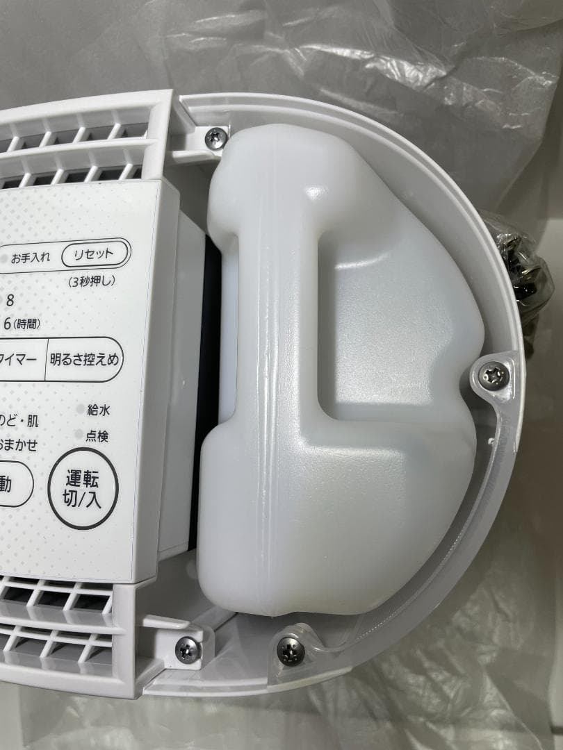 ⭐️新品・保証書有⭐️ パナソニック FE-KFU03-W 加湿器 21年製