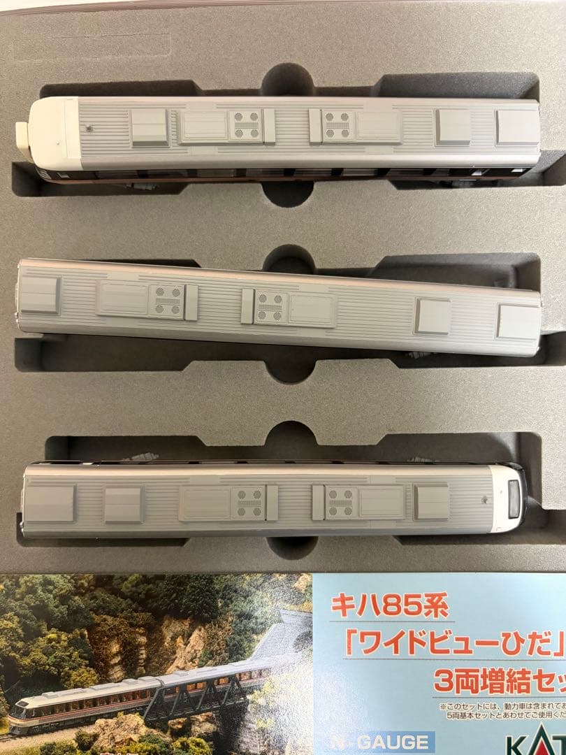 KATO キハ85系　ワイドビューひだ　10-401 / 10-402