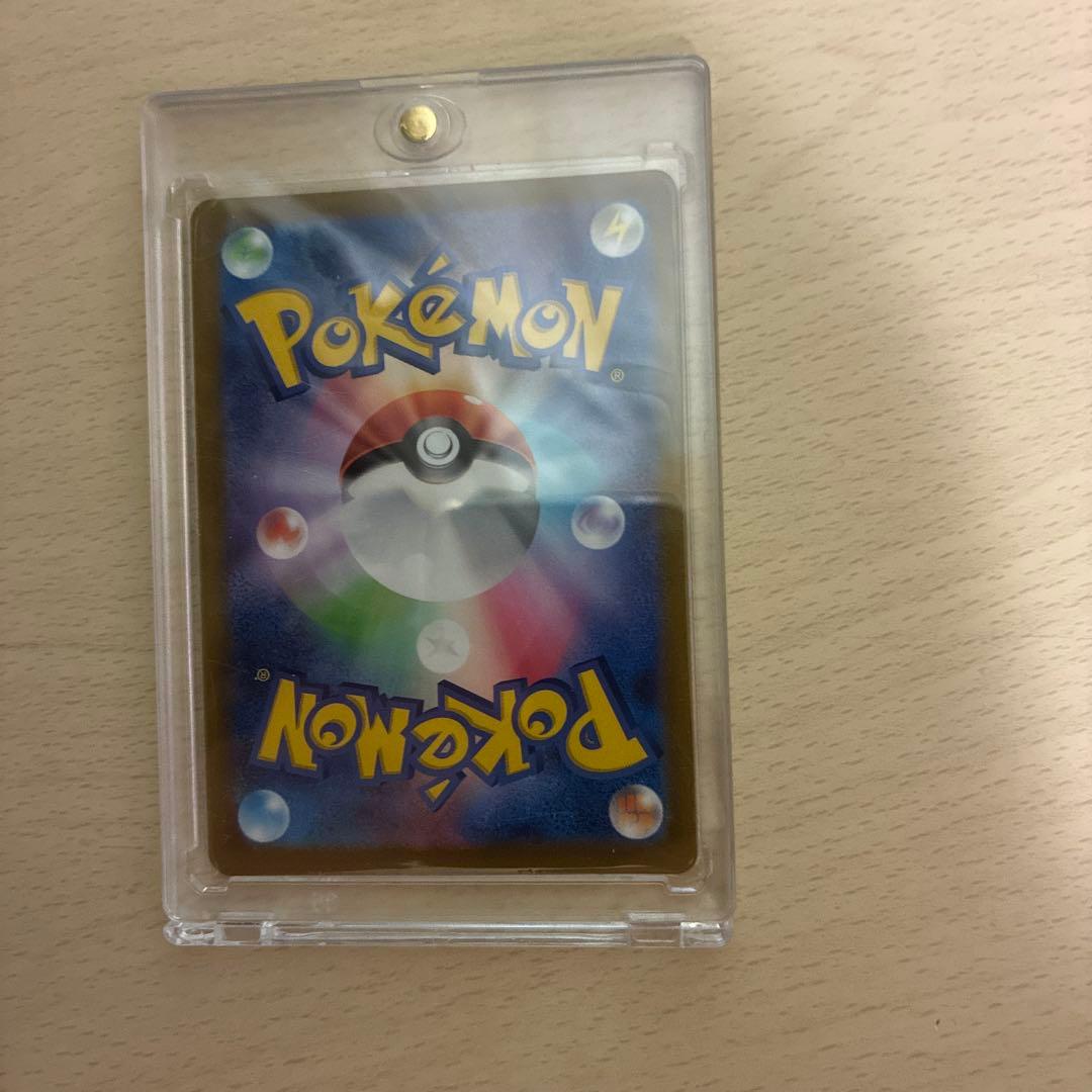 ポケモンカード　セレナsr