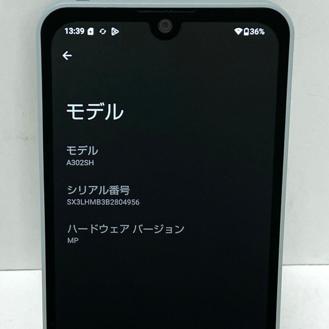 SHARP AQUOS wish3 64GB Softbank グリーン
