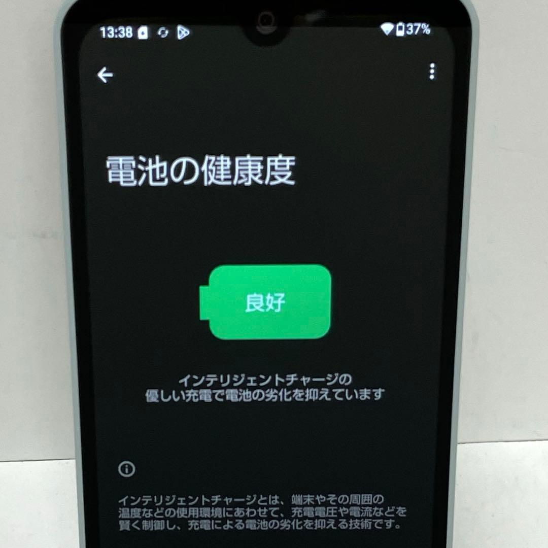SHARP AQUOS wish3 64GB Softbank グリーン