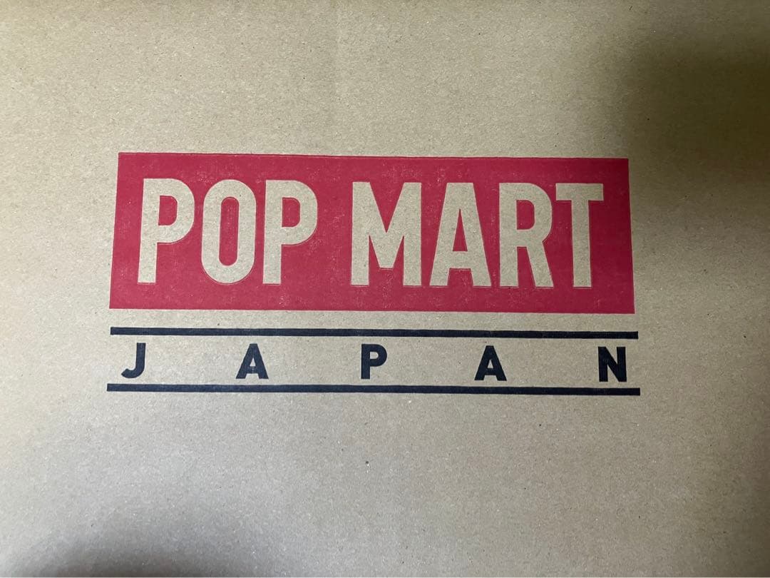 POP MARTラブブBig into Energyアソートボックス 2BOX