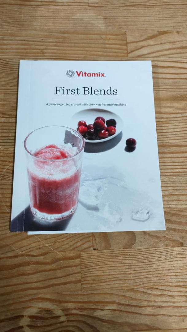 【美品】バイタミックスE520　ブラック　保証書あり　1670