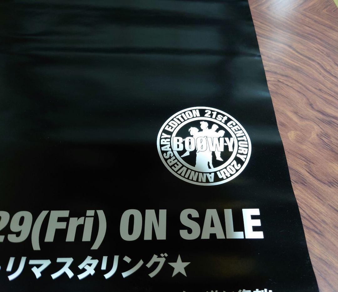 貴重　レア　BOOWY　COMPLEAT　販促用　ポスター　B2サイズ