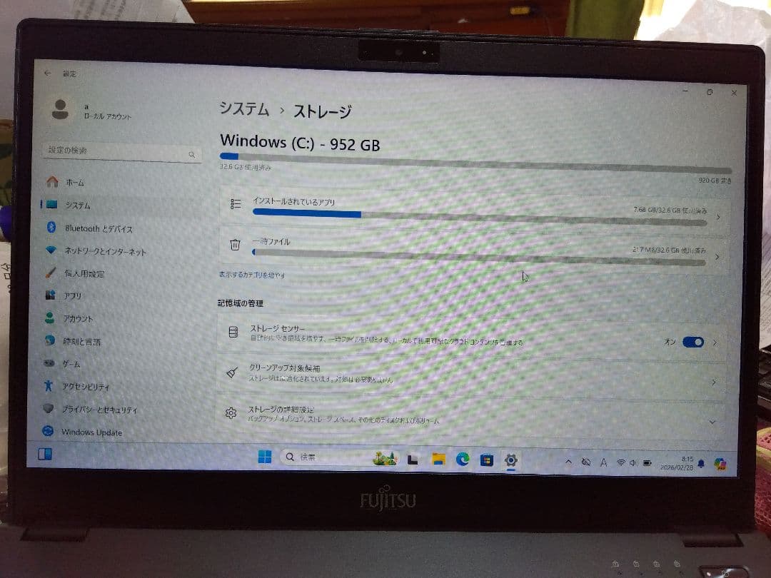 富士通 Win11−pro SSD1TB/8GB 64bit