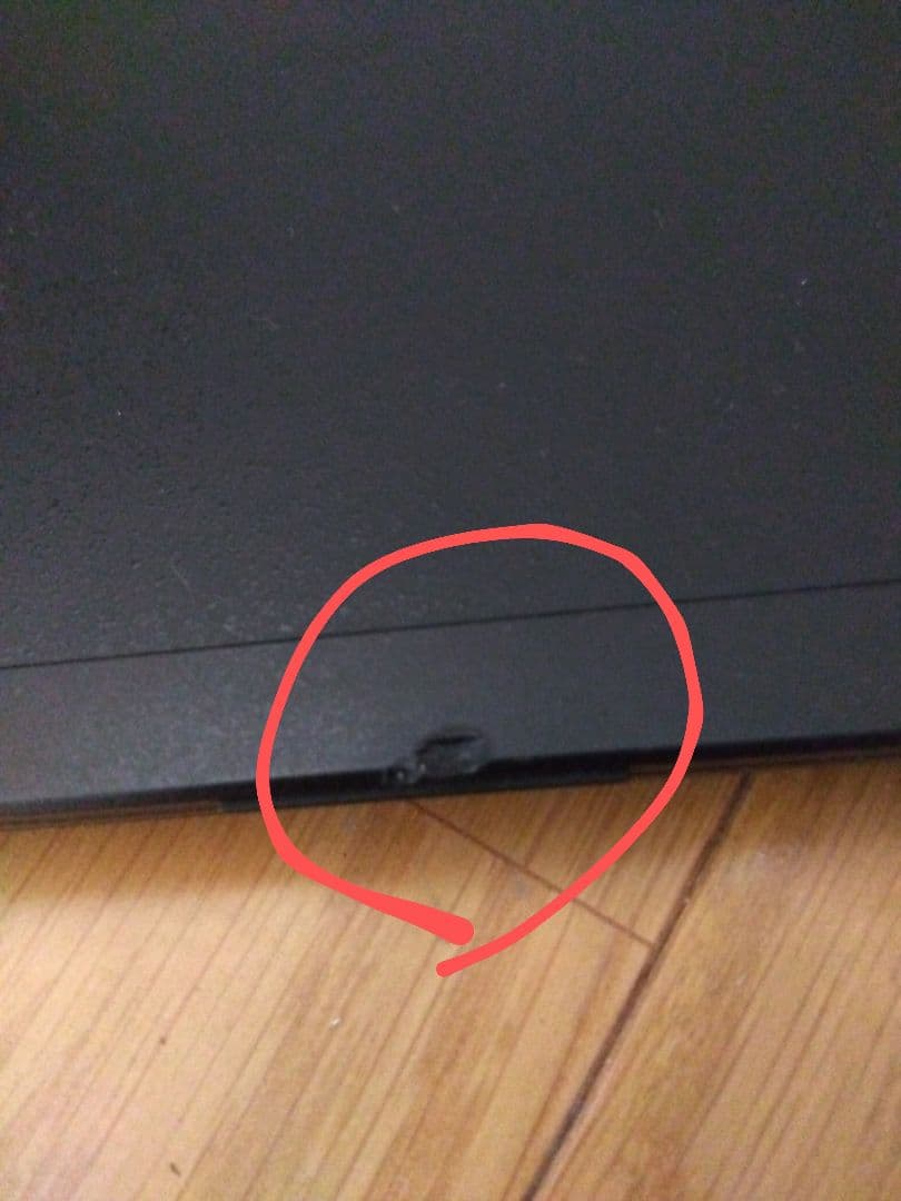 富士通 Win11−pro SSD1TB/8GB 64bit