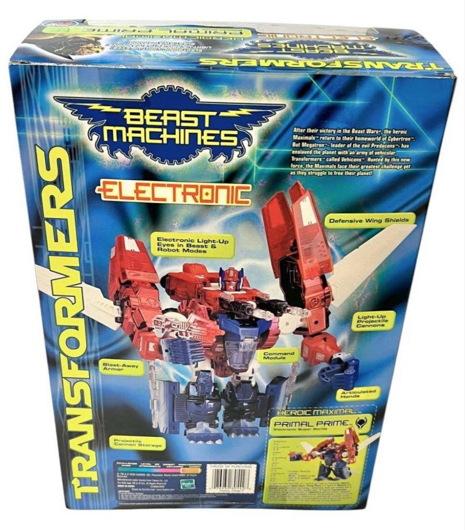 完全新品未使用　トランスフォーマー ビーストウォーズ　プライマルプライム