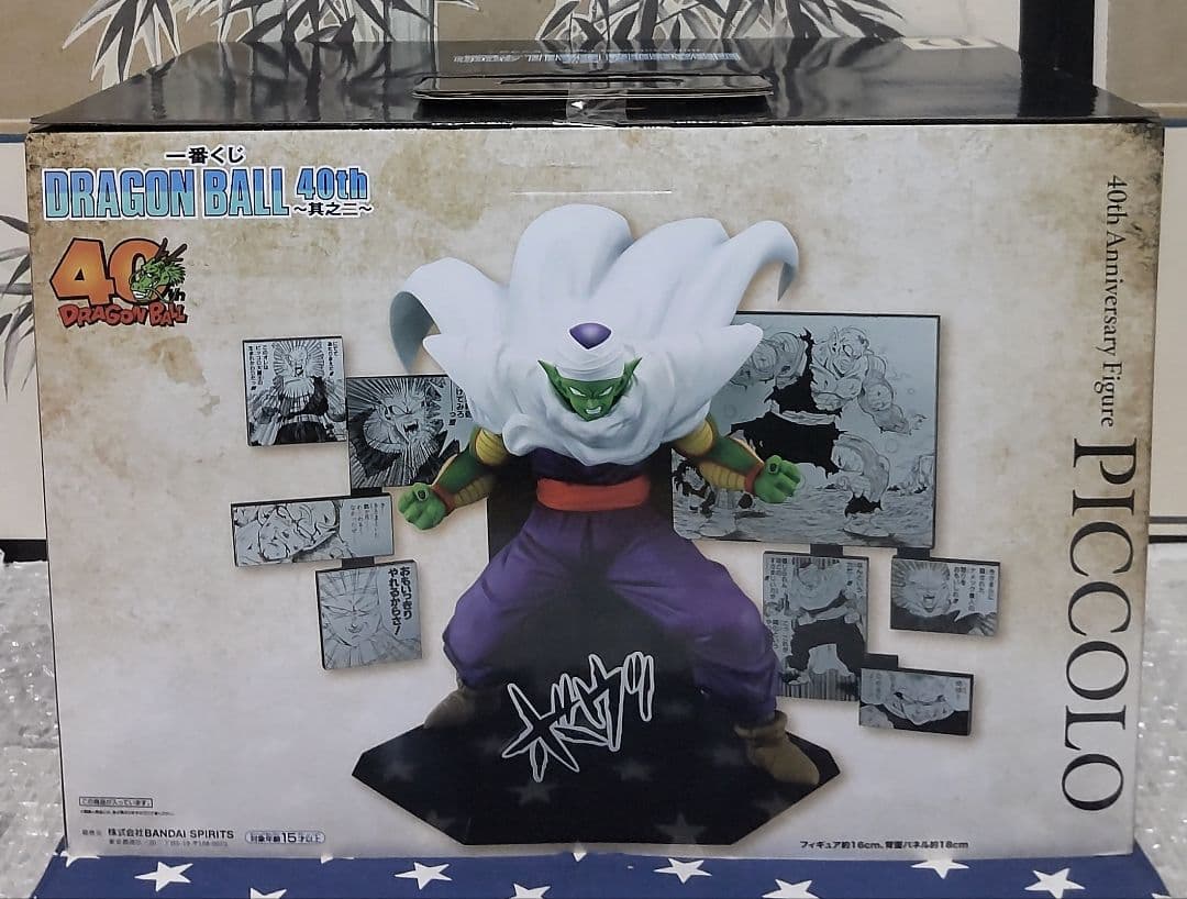 一番くじ ドラゴンボール 40th〜其之二〜全6種フィギュアコンプリートセット