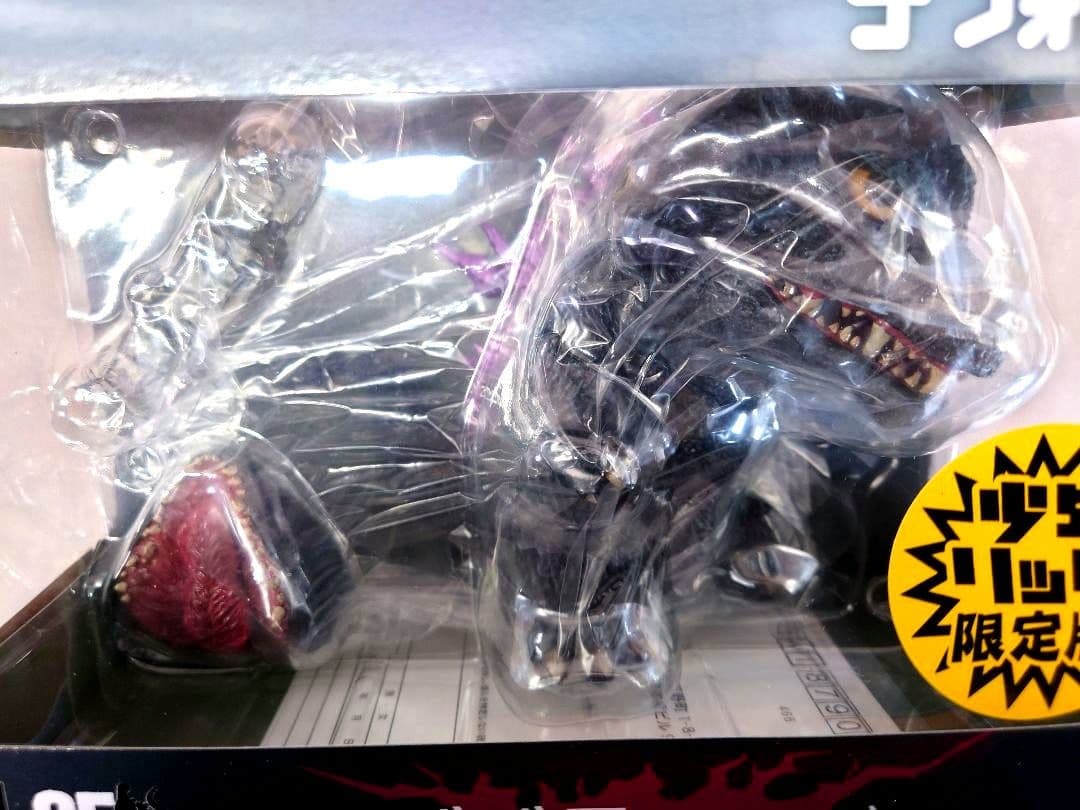 デフォリアル　ゴジラ 1999　少年リック限定　新品・未開封　ゴジラ65th