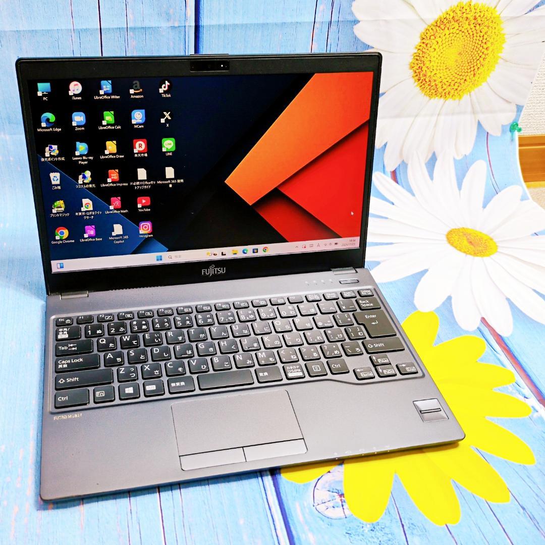 美品✨極薄軽量✨人気ノートPC✨Windows11✨すぐ使える✨富士通