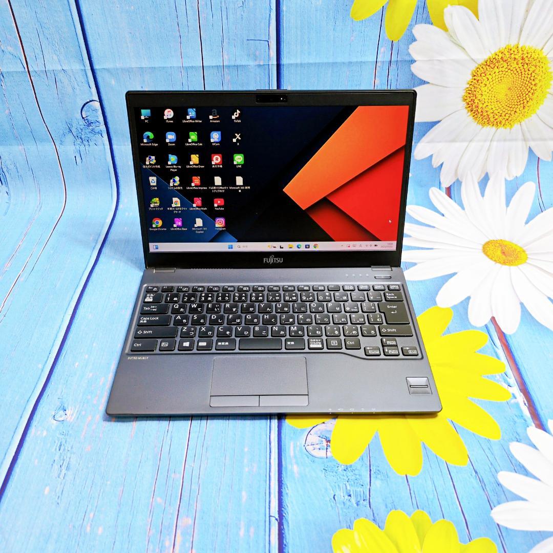 美品✨極薄軽量✨人気ノートPC✨Windows11✨すぐ使える✨富士通