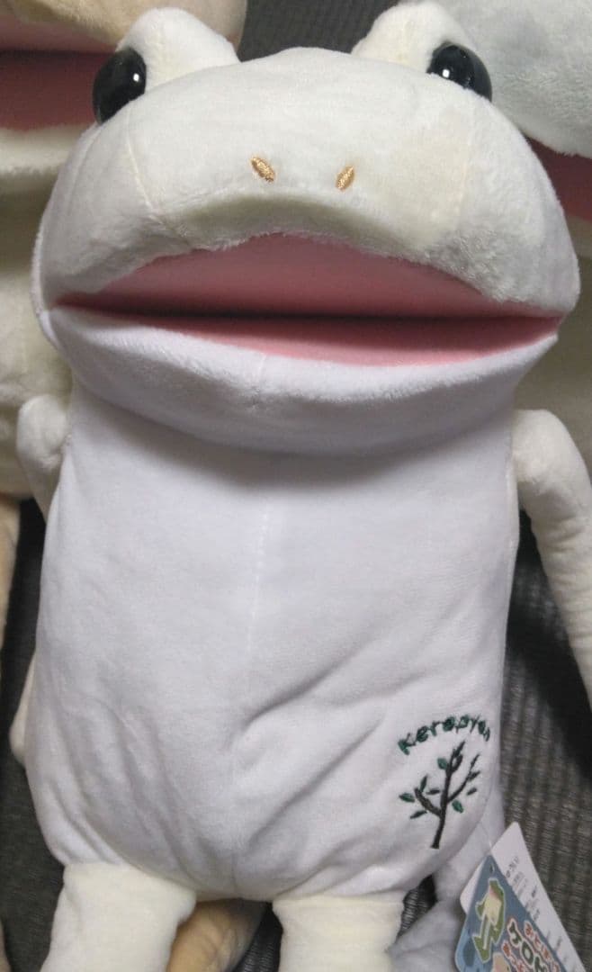おとぼけケロピョン　あっぷりけ　ジャンボぬいぐるみ