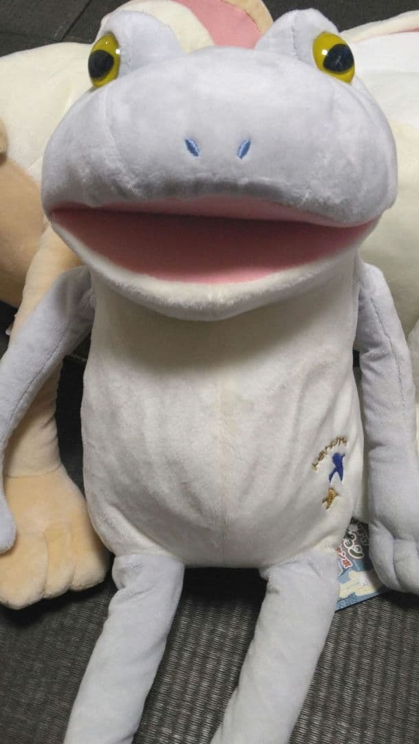 おとぼけケロピョン　あっぷりけ　ジャンボぬいぐるみ