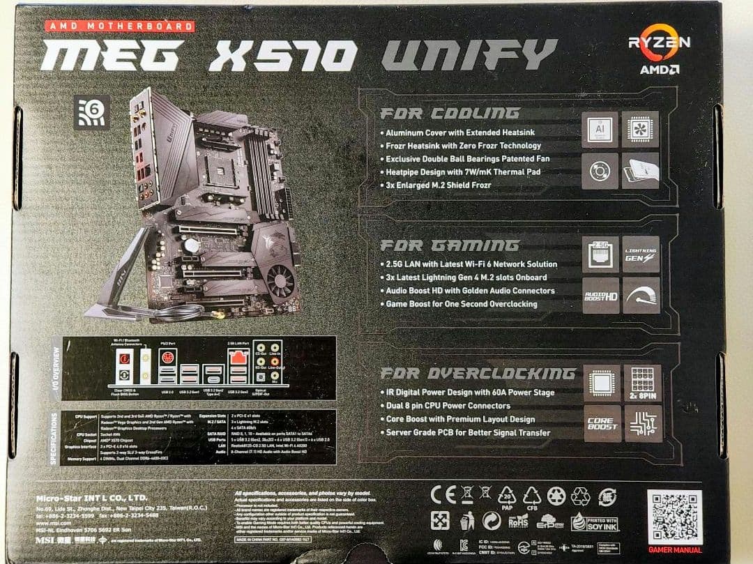 MSI MEG X570 UNIFY マザーボード 付属品完備 AM4 DDR4
