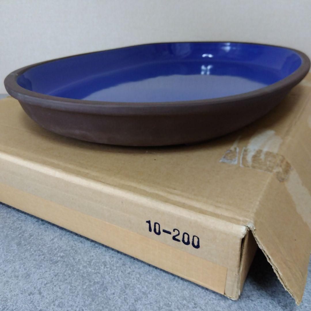 ★ 未使用品 小原流花器 烏泥小判型水盤 / 長径約62.5㎝