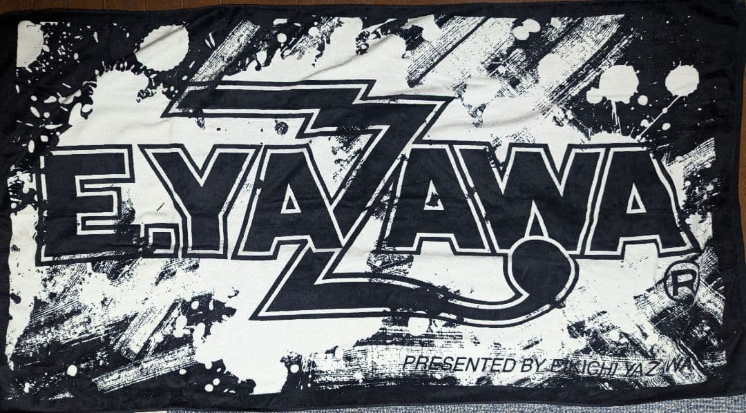 矢沢永吉スペシャルビーチタオルE.YAZAWA タオル 黒 2枚セット