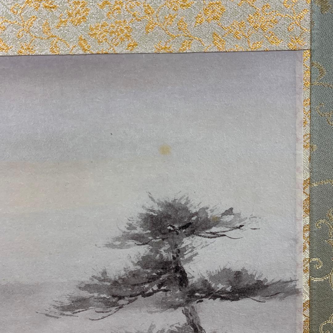 美品 掛け軸 浜田三郎作 塔のある風景図 共箱 太巻き付 水墨画