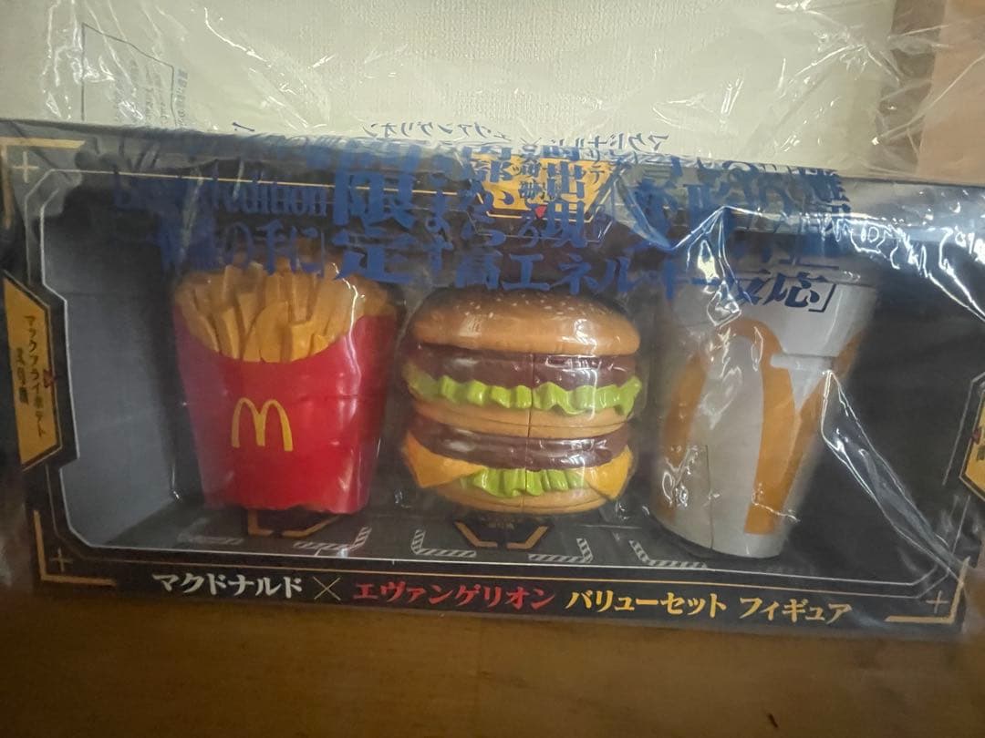 マクドナルド × エヴァンゲリオン フィギュア 3体セット 未開封