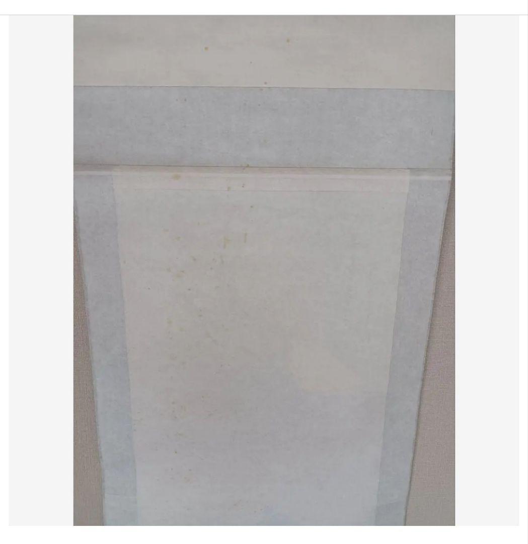 浮田一蕙 福神縁起之図 七福神 掛け軸 縁起物 和室 インテリア